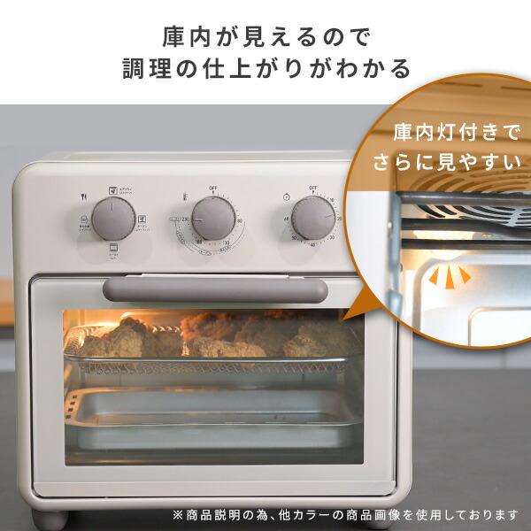 山善（YAMAZEN） オーブン コンベクション オーブントースター ノン