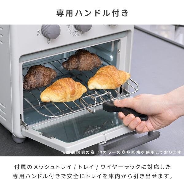 山善（YAMAZEN） オーブン コンベクション オーブントースター ノン