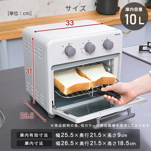 山善（YAMAZEN） オーブン コンベクション オーブントースター ノン