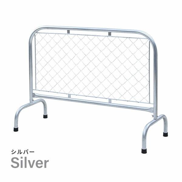 ガーデンフェンス アメリカンフェンススタンド 幅122 奥行46 高さ90cm