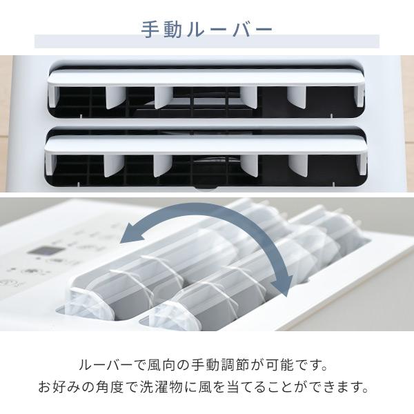 山善 除湿機 衣類乾燥 コンプレッサー式 衣類乾燥除湿機 小型 除湿器 6L/日 EDC-H60/YDC-H60 除湿乾燥機 衣類乾燥機 パワフル除湿 : くらしのeショップ - 通販 - Yahoo!ショッピング 山善 除湿機 衣類乾燥 コンプレッサー式 衣類乾燥除湿機 小型 除湿器 6L/日 EDC-H60/YDC-H60 除湿乾燥機 衣類乾燥機 パワフル除湿 : くらしのeショップ - 通販 - Yahoo!ショッピング