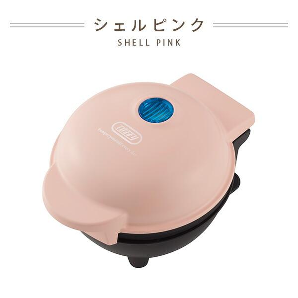 Toffy 食べられる器メーカー カップケーキ ワッフル 食パン 器 メーカー 器メーカー ワッフルメーカー  K-TU1｜e-kurashi｜13