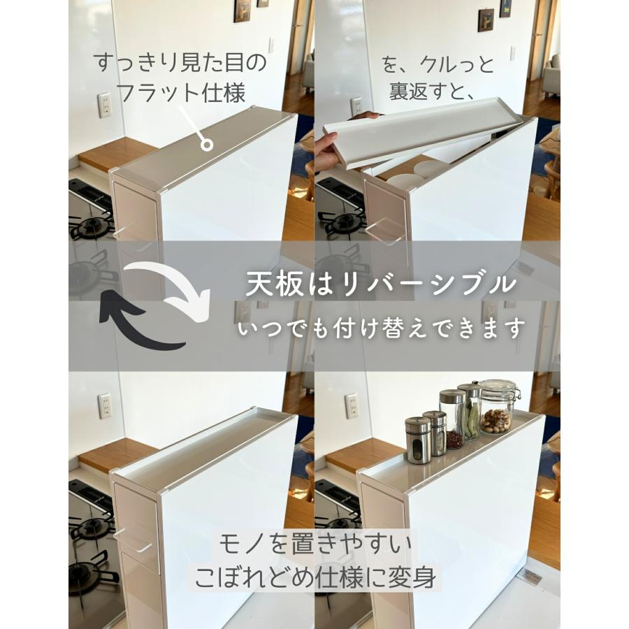隠せる 隙間 調味料ラック 2段 幅13 奥行50 高さ48.4cm 引き出し 隠せる 隙間 調味料ラック 2段 幅13 奥行50 高さ48.4cm 引き出し