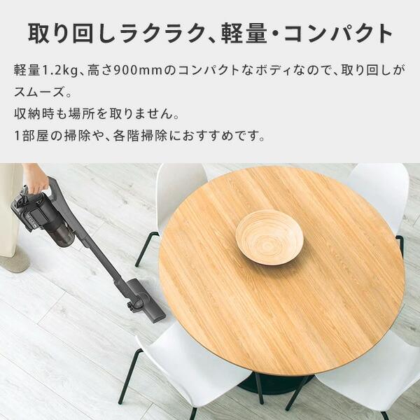 SHARP コードレス スティック 掃除機 1.2kg サイクロン 方式 SHARP コードレス スティック 掃除機 1.2kg サイクロン 方式