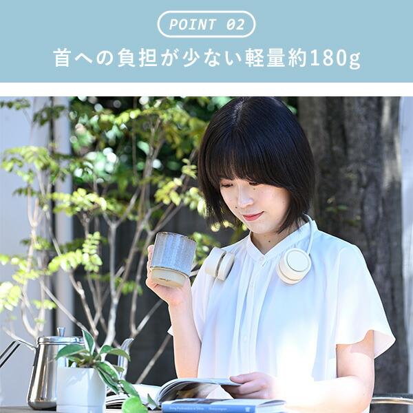 Smaly 首掛け扇風機 ネックファン 羽根無し扇風機 おりたたみ Smaly 首掛け扇風機 ネックファン 羽根無し扇風機 おりたたみ