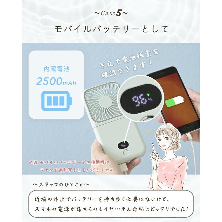 ハンディファン 扇風機 小型 静音 ミラー付き 首掛け ミニ扇風機 薄型