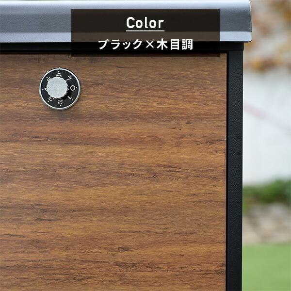 山善 スタンドポスト 防水 A4 屋外 おしゃれ 郵便受け 玄関 置き 山善 スタンドポスト 防水 A4 屋外 おしゃれ 郵便受け 玄関 置き