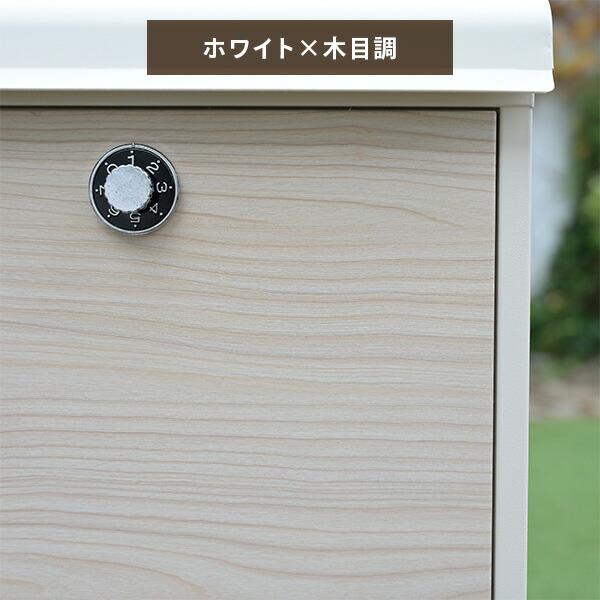 ポスト スタンドポスト 防水 A4 屋外 おしゃれ 郵便受け 玄関 置き型