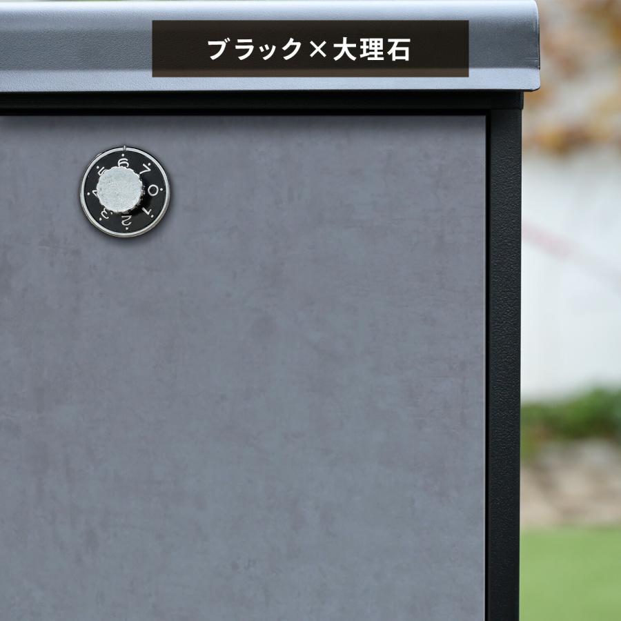 ポスト スタンドポスト 防水 A4 屋外 おしゃれ 郵便受け 玄関 置き型
