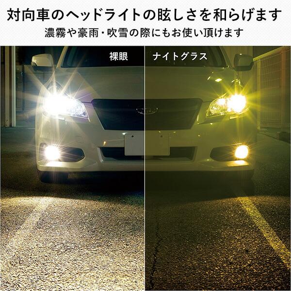 めだま！極ネオン　ライトニングリッジ産セミブラック　18kgp Amazon.co.jp: 「SUNPIE」紫外線 ブラックライト 60W 投光器 365