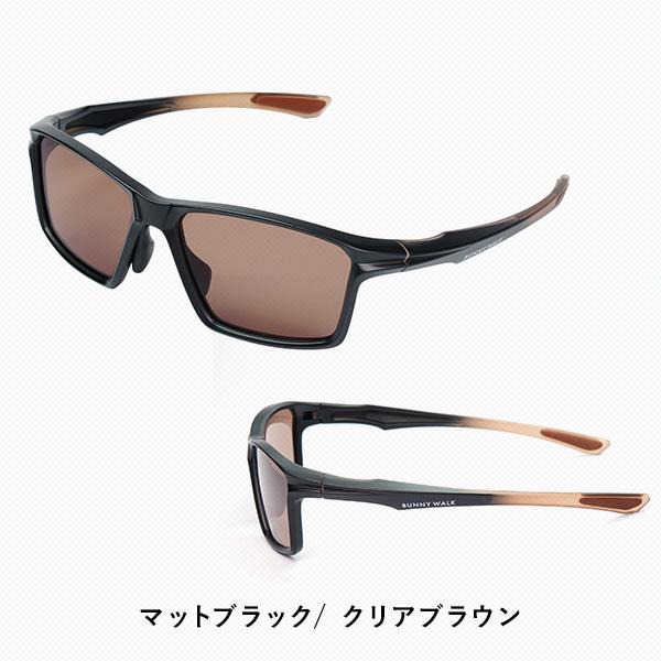 偏光サングラス 高性能 ポップアップレンズ(赤・オレンジ