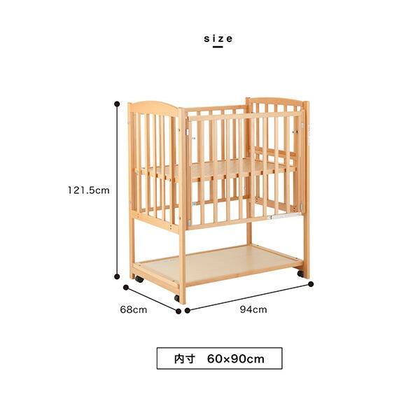 ミニベビーベッド ツーオープン 収納板付 (生後24ヶ月まで) ミニサイズ 60×90cm PSC・SG合格品 日本製 木製 ベビーベッド 赤ちゃん 新生児 スライド扉 天然木｜e-kurashi｜13