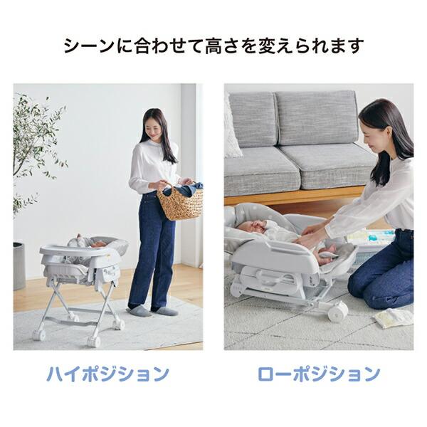 KATOJI スイングハイローラック　0ヶ月-4歳　手動　ハイローチェア カトージ スイングハイローラック ピッコロ (新生児〜4歳頃