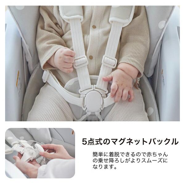 カトージ（KATOJI） スイングハイローラック ピッコロ (新生児〜4歳頃