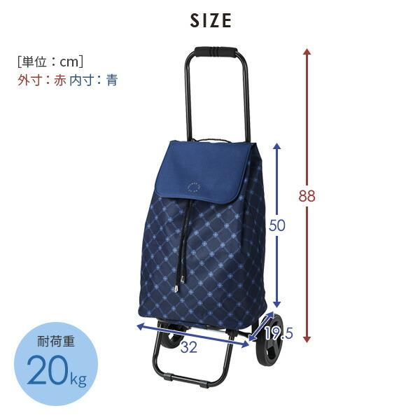 ショッピングカート キャリーカート 買い物カート ショッピング  