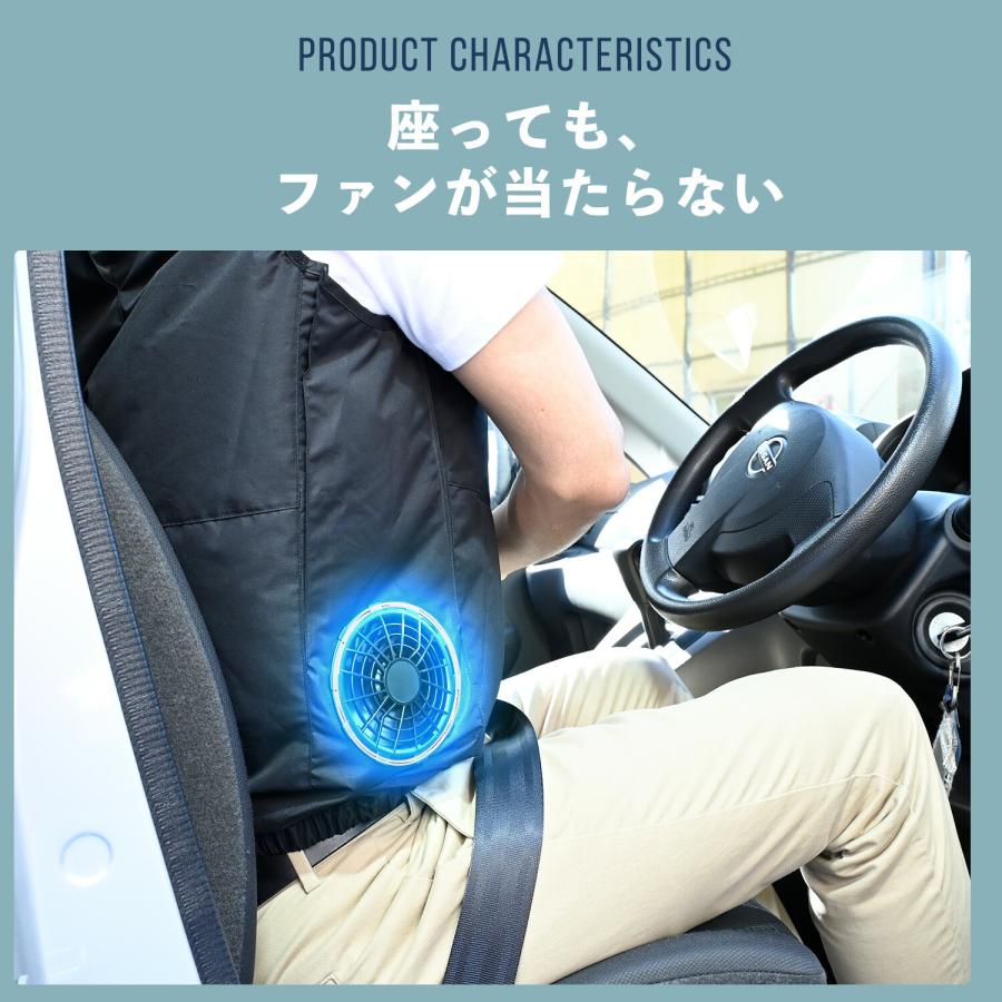 ペルチェ搭載 1個 空調ウェア ファン付きウェア KAZEfit KFPS6CV1E