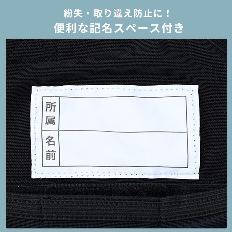 山善（YAMAZEN） ペルチェ搭載 1個 空調ウェア ファン付きウェア