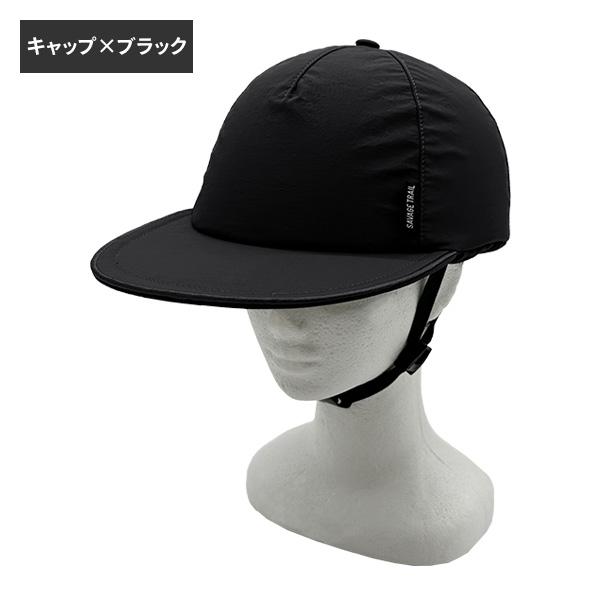 SG ヘルメット自転車 レディース おしゃれ ハット 帽子 : くらし