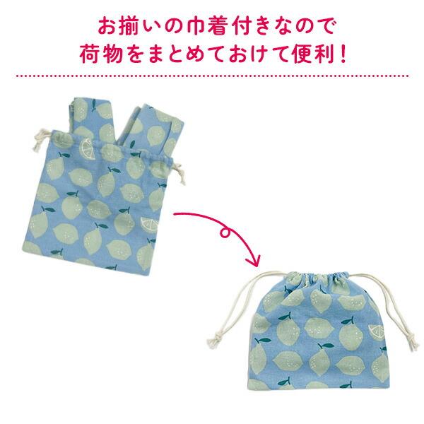 キッズエプロン M (身長：100-130cm) 三角巾・巾着付き 子供用