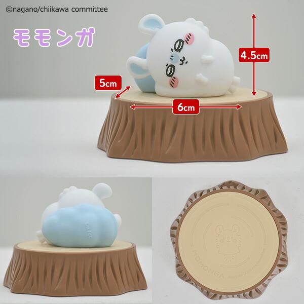 ちいかわ　座布団　ライト　マグカップ　フィギュア　クリーナー　ボトル　ぴたれすと ちいかわ 座布団 ライト マグカップ フィギュア クリーナー ボトル