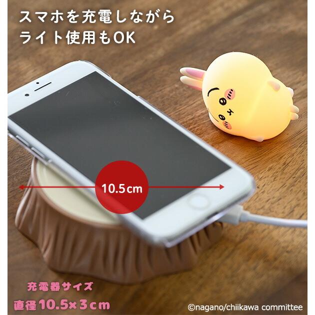 ちいかわ オイテミテライト デスクトップライト (ちいかわ/ハチワレ