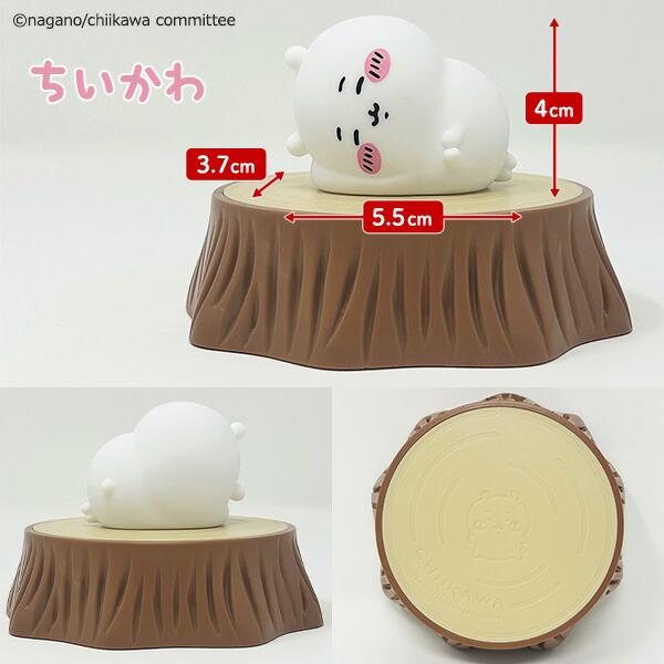 ちいかわ　座布団　ライト　マグカップ　フィギュア　クリーナー　ボトル　ぴたれすと ちいかわ 座布団 ライト マグカップ フィギュア クリーナー ボトル