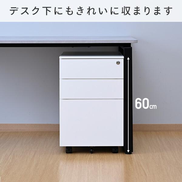 山善 デスクワゴン 3段 キャスター付き 鍵付き 幅39 奥行50 高さ 山善 デスクワゴン 3段 キャスター付き 鍵付き 幅39 奥行50 高さ