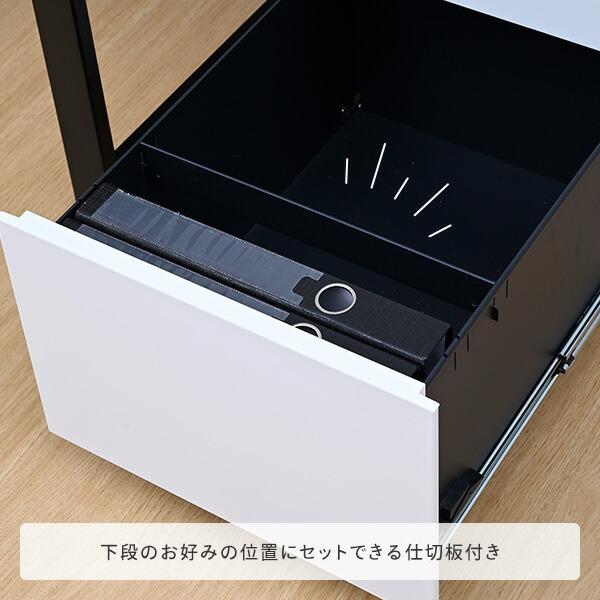 山善（YAMAZEN） デスクワゴン 3段 キャスター付き 鍵付き 幅39 奥行50