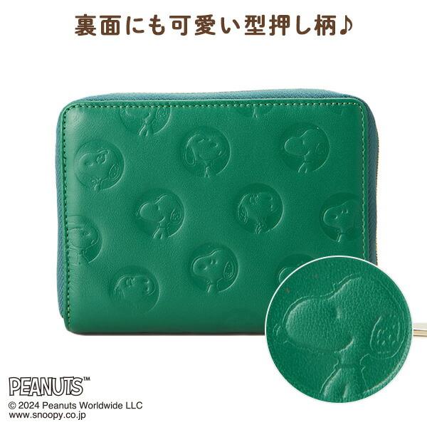 スヌーピー 本革 カードケース 最大32枚収納 ジャバラ式 札入れ 小銭