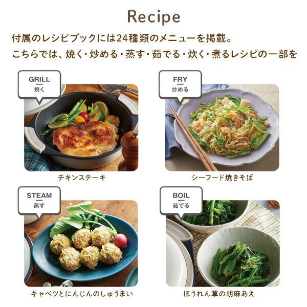 Toffy 電子レンジ用 グリル鍋 フタ付き レンジ調理器 魚焼きグリル