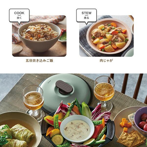 Toffy 電子レンジ用 グリル鍋 フタ付き レンジ調理器 魚焼きグリル