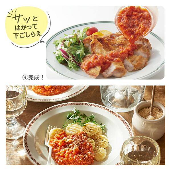 お値下げ！【新品・未使用】Toffyスケール付きマルチフードプロセッサー Toffy スケール付きマルチフードプロセッサー＜充電式＞ ｜ Toffy公式