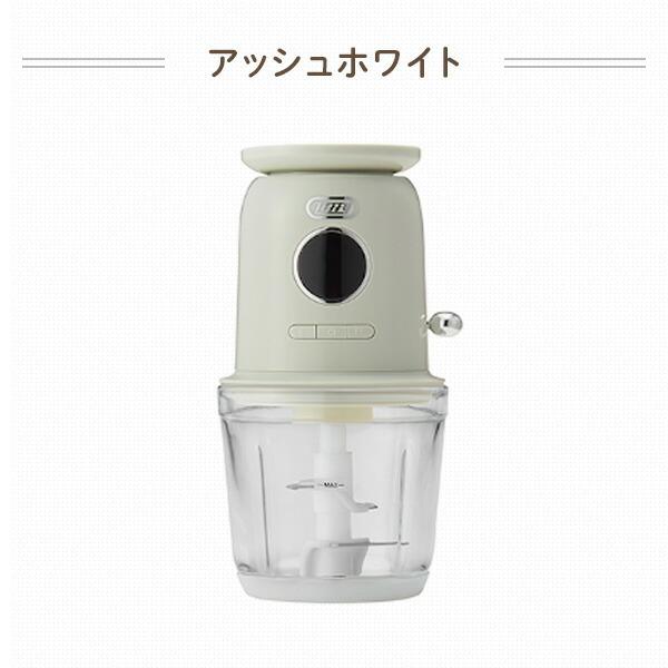 Toffy フードプロセッサー マルチフードプロセッサー スケール