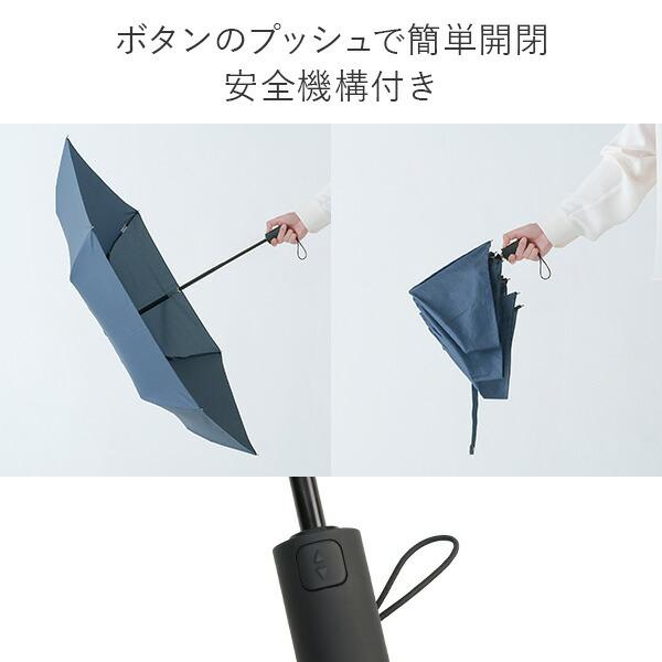 mabu（マブ） 折りたたみ傘 6本骨 55cm ベーシックオートミニR 自動
