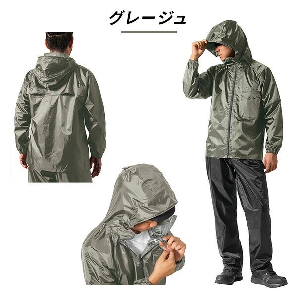 未着用★RAINS ★Ｍサイズ★レインジャケット・レインコート★チャコールグレイ 楽天市場】RAINS レインズ 防水 ジャケット メンズ レディース レイン