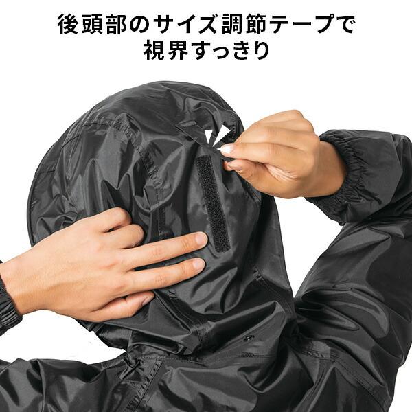 Makku（マック） レインウェア レインコート レディース メンズ 上下