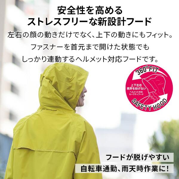 Makku レインウェア レインコート レディース メンズ 上下 全3色 Makku レインウェア レインコート レディース メンズ 上下 全3色