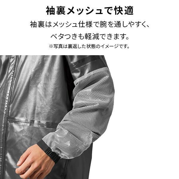 レオナール フード付 ジャケット レインジャケット Makku（マック） レインウェア レインコート レディース メンズ 上下