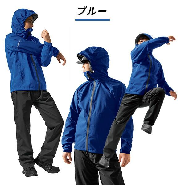 Makku レインウェア レインコート レディース メンズ 上下 全3色 Makku レインウェア レインコート レディース メンズ 上下 全3色