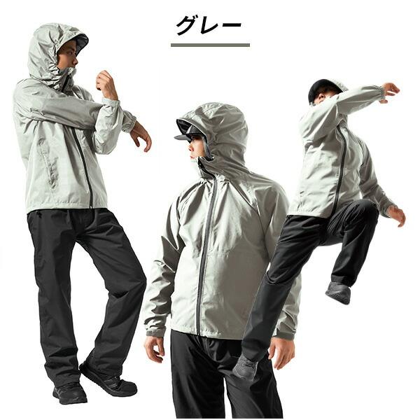 arcivo フード付きグレーレインウェア DR-1125J GORE-TEX ロックガードレインジャケット(ウェア)｜DAIWA