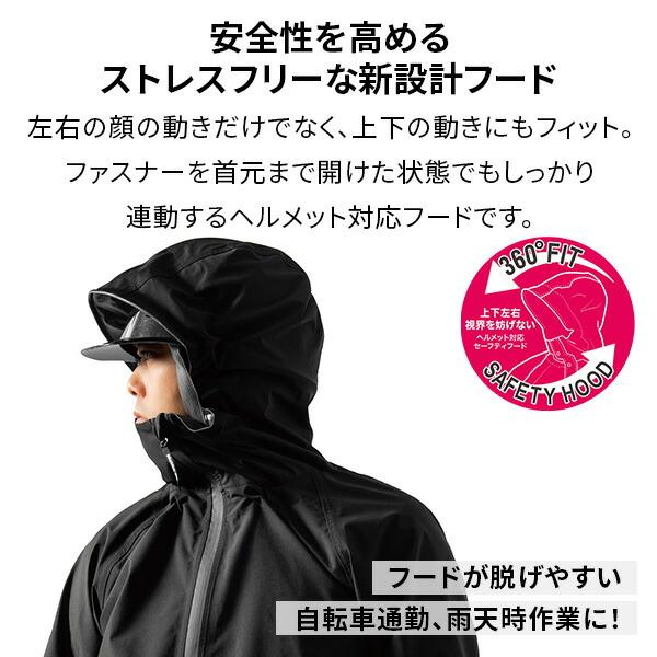 Makku（マック） レインウェア レインコート レディース メンズ 上下