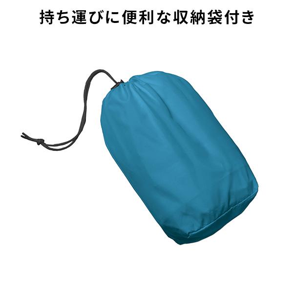 Makku（マック） レインウェア レインコート レディース メンズ 上下