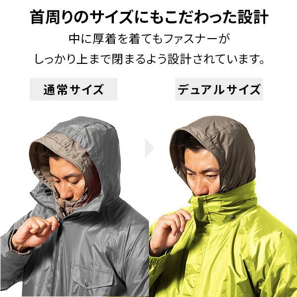 Makku（マック） レインウェア レインコート レディース メンズ 上下