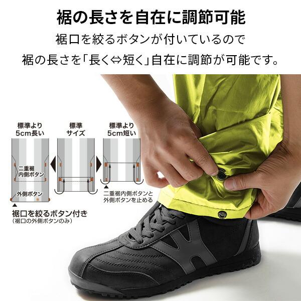 Makku レインウェア レインコート レディース メンズ 上下 全2色 Makku レインウェア レインコート レディース メンズ 上下 全2色