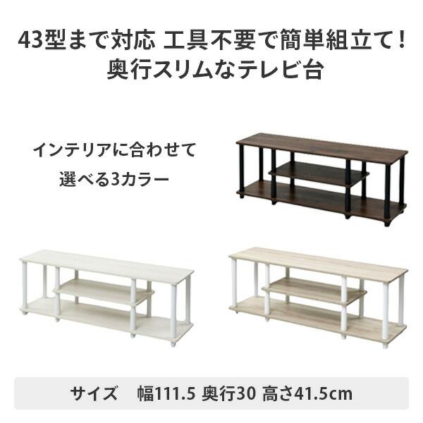 こ*う様 【24年12月製/未使用】山善 テレビ チューナーレス 液晶 40イン こ*う様 【24年12月製/未使用】山善 テレビ チューナーレス 液晶