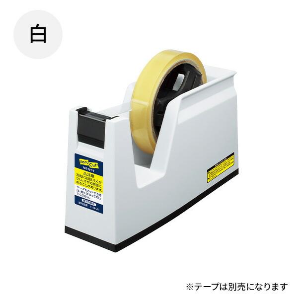 KOKUYO（コクヨ） テープカッター カルカット セロテープ セロハン