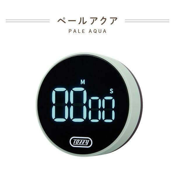 Toffy タイマー キッチンタイマー 大画面 ダイヤルタイマー アラーム