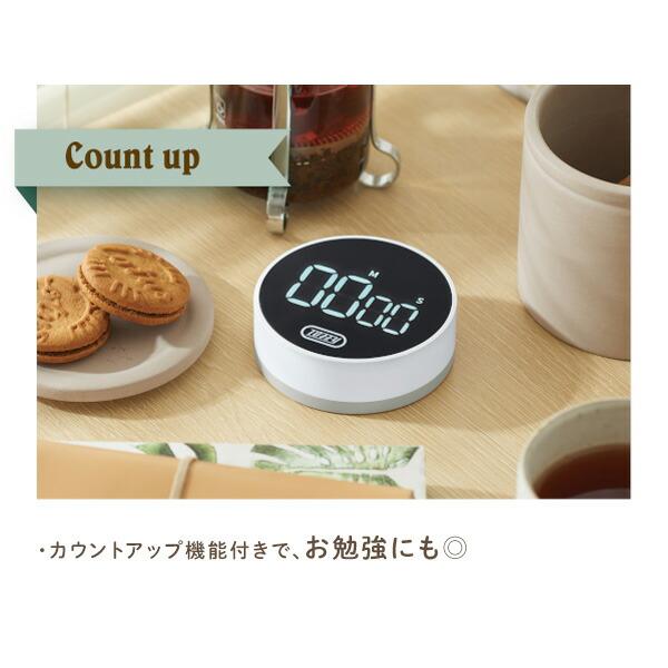 Toffy タイマー キッチンタイマー 大画面 ダイヤルタイマー アラーム