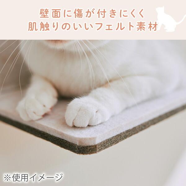 猫壁 ステップ マグネット式 キャットステップ 壁面 QNP11MS0A0 猫壁 ステップ マグネット式 キャットステップ 壁面 QNP11MS0A0