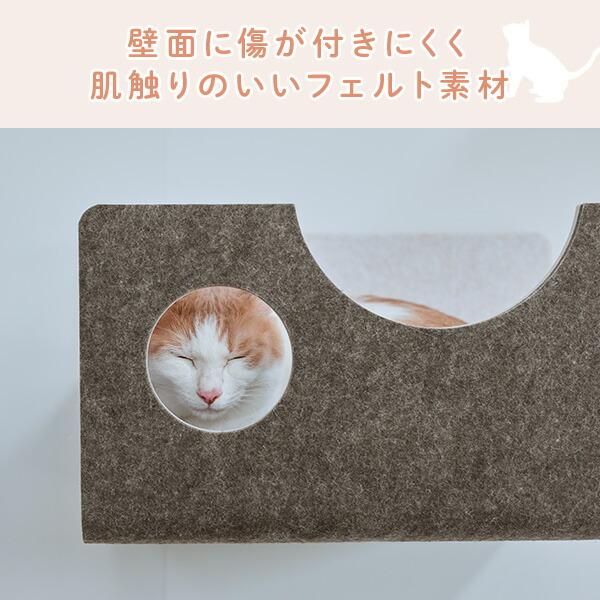猫壁 ボックス マグネット式 キャットステップ 壁面 にゃんぺき